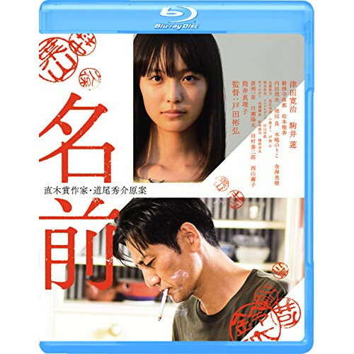 ڼʡBD / ˮ / ̾(Blu-ray) / GABS-2011
