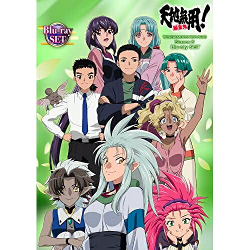 y񏤕izBD / OVA / Vnp!鲍cS ފ Blu-ray SET(Blu-ray) / HBTM-521