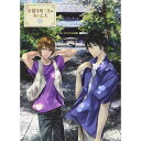 【取寄商品】BD / TVアニメ / 京都寺町三条のホームズ 第2巻(Blu-ray) / HPXR-486