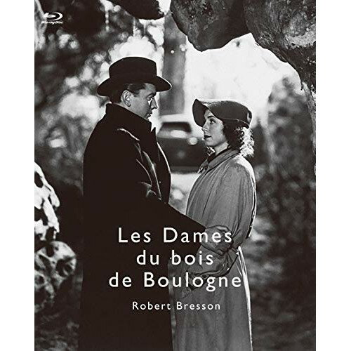 【取寄商品】BD / 洋画 / ブローニュの森の貴婦人たち 4Kレストア版(Blu-ray) / IVBD-1206