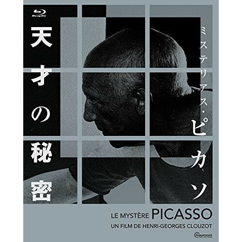 【取寄商品】BD / ドキュメンタリー / ミステリアス・ピカソ 天才の秘密 4Kレストア版(Blu-ray) / IVBD-1248
