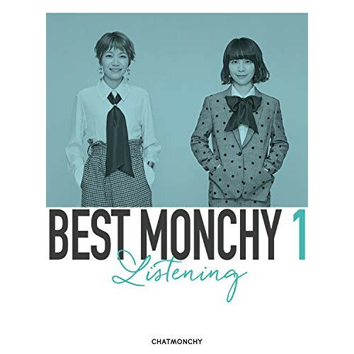 【新古品（未開封）】【CD】チャットモンチーBEST MONCHY 1 -Listening- [KSCL-30071]