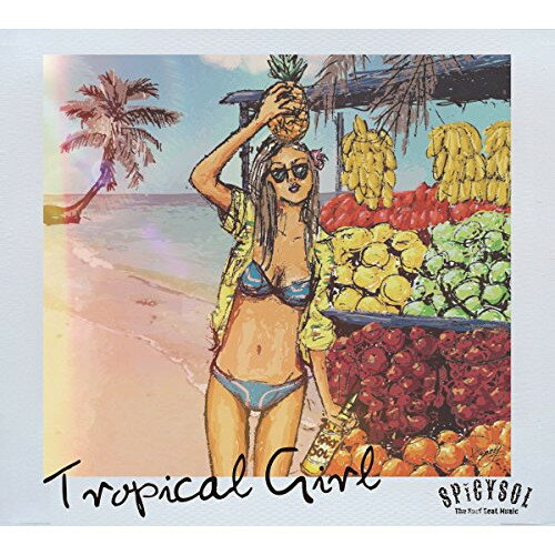 楽天Felista玉光堂【取寄商品】CD / SPiCYSOL / Tropical Girl / RX-124