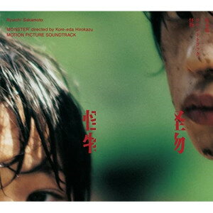 CD / 羽岡佳 / TBS系 月曜ミステリーシアター 刑事のまなざし オリジナル・サウンドトラック / NQKS-2007