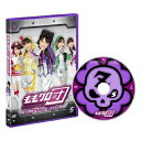 【取寄商品】DVD / 趣味教養 / ももクロ団 全力凝縮ディレクターズカット版 Vol.5 / SDP-1055