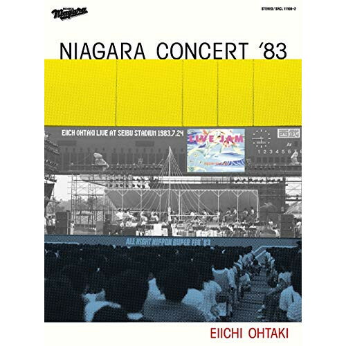 CD / 大滝詠一 / NIAGARA CONCERT '83 (2CD+DVD) (初回生産限定盤) / SRCL-11100