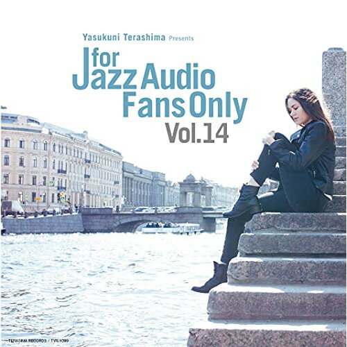 【取寄商品】CD / オムニバス / FOR JAZZ AUDIO FANS ONLY VOL.14 (セミW紙ジャケット) / TYR-1099