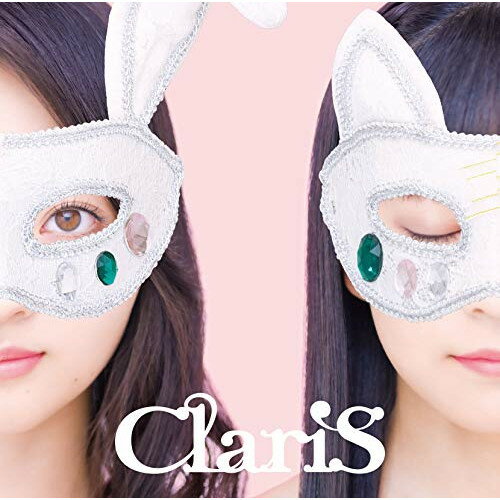 【新古品（未開封）】【CD】ClariSClariS 10th Anniversary BEST - Pink Moon -(初回生産限定盤)(Blu-ray Disc付) [VVCL-1730]