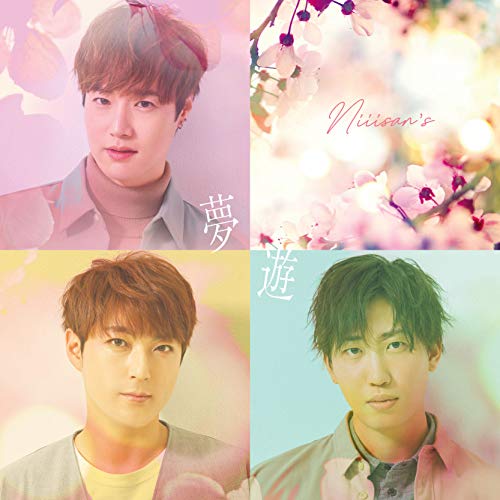 CD / Niiisan's / ̴ͷ / YMCL-30010