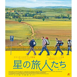 【取寄商品】BD / 洋画 / 星の旅人たち(Blu-ray) / ALBSB-39