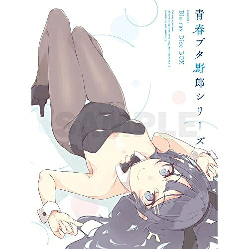 青春ブタ野郎シリーズ Season1 Blu-ray Disc BOX(Blu-ray) (完全生産限定版)TVアニメ鴨志田一、溝口ケージ、石川界人、瀬戸麻沙美、東山奈央、増井壮一、田村里美、fox capture plan　発売日 : 2023年5月31日　種別 : BD　JAN : 4534530143525　商品番号 : ANZX-15051
