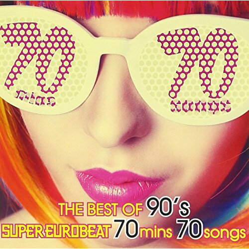 CD / ˥Х / THE BEST OF 90's SUPER EUROBEAT 70mins 70songs