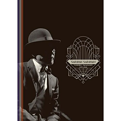 YUKIHIRO TAKAHASHI LIVE 2018 SARAVAH SARAVAH!(Blu-ray)高橋ユキヒロタカハシユキヒロ たかはしゆきひろ　発売日 : 2023年5月31日　種別 : BD　JAN : 4549767180106　商品番号 : COXA-1315【収録内容】BD:11.FOR FRANCIS2.VOLARE(NEL BLU DIPINTO DI BLU)3.SARAVAH!4.C'EST SI BON5.LA ROSA6.MOOD INDIGO7.ELASTIC DUMMY8.SUNSET9.BACK STREET MIDNIGHT QUEEN10.PRESENT11.POISSON D'AVRIL12.BRAND NEW DAY13.THE LOOK OF LOVE14.MAJI15.SARAVAH!