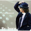 CD / 伊勢正三 / Re-born / FLCF-4517