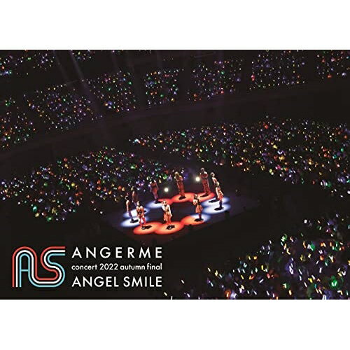 DVD / アンジュルム / アンジュルム concert 2022 autumn final ANGEL SMILE / HKBN-50260 DVD / アンジュルム / アンジュルム concert 2022 autumn final ANGEL SMILE / HKBN-50260