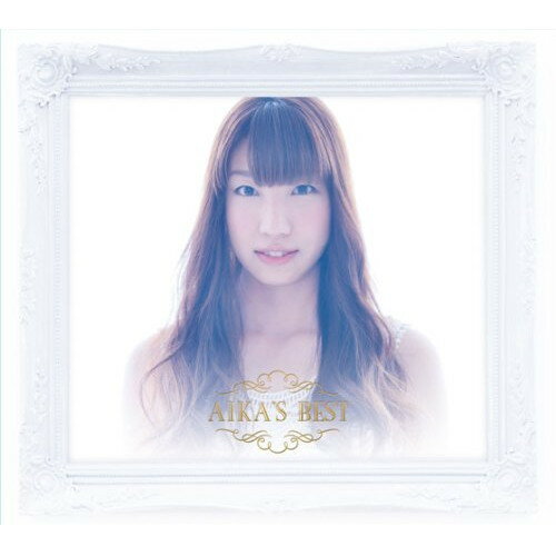CD / 吉岡亜衣加 / AIKA'S BEST Premium BOX (2CD+DVD) (完全生産限定盤) / KDSD-20015