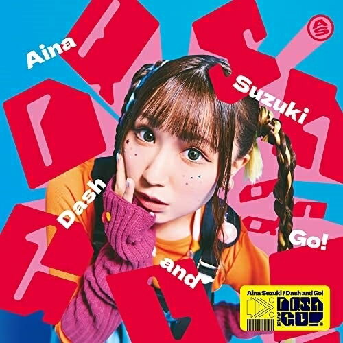 【 お取り寄せにお時間をいただく商品となります 】　・入荷まで長期お時間をいただく場合がございます。　・メーカーの在庫状況によってはお取り寄せが出来ない場合がございます。　・発送の都合上すべて揃い次第となりますので単品でのご注文をオススメいたします。　・手配前に「ご継続」か「キャンセル」のご確認を行わせていただく場合がございます。　当店からのメールを必ず受信できるようにご設定をお願いいたします。 Dash and Go! (通常盤)鈴木愛奈スズキアイナ すずきあいな　発売日 : 2023年5月10日　種別 : CD　JAN : 4540774243785　商品番号 : LACM-24378【商品紹介】アニソン界が注目する実力派シンガー”鈴木愛奈”待望の新譜はTVアニメ『アリス・ギア・アイギス Expansion』オープニングテーマ!作品のテイストを活かした楽曲は、鈴木愛奈初挑戦となるパンキッシュなロックチューン!【収録内容】CD:11.Dash and Go!2.トワイライト・サイダー3.いつか振り返るその時に4.Dash and Go! -Instrumental-5.トワイライト・サイダー -Instrumental-6.いつか振り返るその時に -Instrumental-