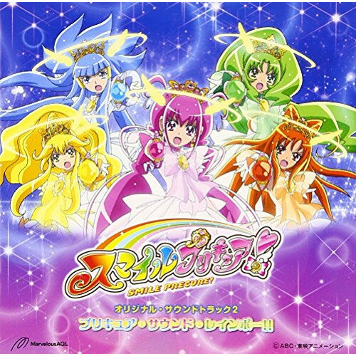 CD / 高梨康治 / スマイルプリキュア!オリジナル・サウンドトラック2 プリキュア・サウンド・レインボー!! / MJSA-01057
