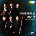 【取寄商品】CD / アンサンブル of トウキョウ / アンサンブル of トウキョウ ライヴ 2022 夏 (HQ-Hybrid CD) / OVCC-16...