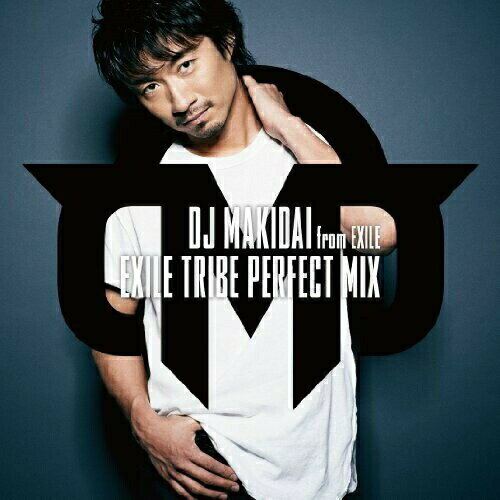 【新古品（未開封）】【CD】DJ MAKIDAI from EXIL…EXILE TRIBE PERFECT MIX [RZCD-59627]