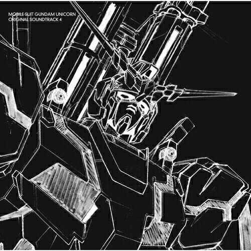 CD / 澤野弘之 / 機動戦士ガンダムUC オリジナルサウンドトラック4 (Blu-specCD2) / SMCL-30001