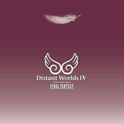 CD / ゲーム・ミュージック / ディスタント ワールドIV モア ミュージック フロム ファイナルファンタ..