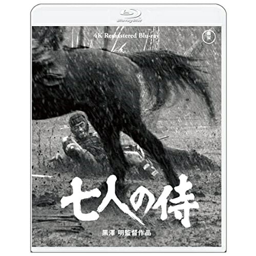 ڼʡBD / ˮ / ͤλ 4Kޥ(Blu-ray) / TBR-33124D