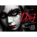 【取寄商品】DVD / 国内TVドラマ / タツノコプロ創立60周年記念 WOWOWオリジナルドラマ DORONJO/ドロンジョ DVD-BOX / TCED-...