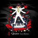 CD / Les Freres / 4 -Quatre (通常盤) / UCCY-1043