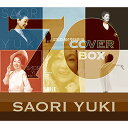 CD / 由紀さおり / 由紀さおり カバーBOX 70 (限定盤) / UPCY-9985