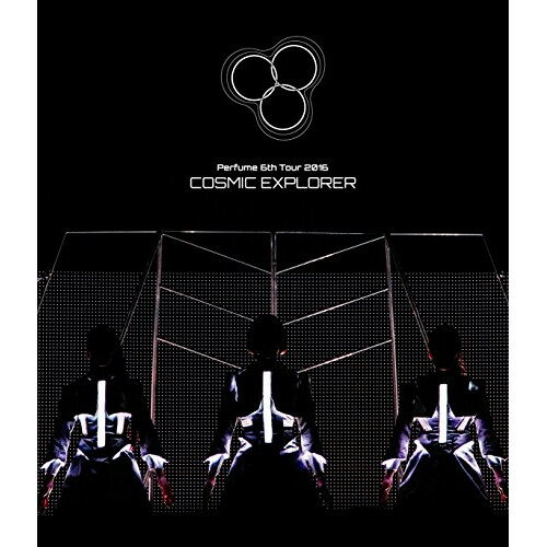 Perfume 6th Tour 2016 「COSMIC EXPLORER」(Blu-ray) (通常版)Perfumeパフューム ぱふゅーむ　発売日 : 2017年4月05日　種別 : BD　JAN : 4988031216675　商品番号 : UPXP-1010【収録内容】BD:11.Opening2.Navigate3.Cosmic Explorer4.Pick Me Up5.Cling Cling6.ワンルーム・ディスコ7.Next Stage with YOU8.Perfume Medley 2016 Dome Edition9.Baby Face10.Perfumeの掟 201611.FLASH12.Miracle Worker13.「P.T.A.」のコーナー14.FAKE IT15.エレクトロ・ワールド16.Party Maker17.だいじょばない18.パーフェクトスター・パーフェクトスタイル19.チョコレイト・ディスコ20.STAR TRAINBD:21.Opening(Perfume 6th Tour 2016 「COSMIC EXPLORER」 Standing Edition -Live Experience Edit-)2.STORY(Perfume 6th Tour 2016 「COSMIC EXPLORER」 Standing Edition -Live Experience Edit-)3.FLASH(Perfume 6th Tour 2016 「COSMIC EXPLORER」 Standing Edition -Live Experience Edit-)4.Dream Fighter(Perfume 6th Tour 2016 「COSMIC EXPLORER」 Standing Edition -Live Experience Edit-)5.Next Stage with YOU(Perfume 6th Tour 2016 「COSMIC EXPLORER」 Standing Edition -Live Experience Edit-6.よせあつめどれー(Perfume 6th Tour 2016 「COSMIC EXPLORER」 Standing Edition -Live Experience Edit-)7.TOKIMEKI LIGHTS(Perfume 6th Tour 2016 「COSMIC EXPLORER」 Standing Edition -Live Experience Edit-)8.Baby Face(Perfume 6th Tour 2016 「COSMIC EXPLORER」 Standing Edition -Live Experience Edit-)9.NIGHT FLIGHT(Perfume 6th Tour 2016 「COSMIC EXPLORER」 Standing Edition -Live Experience Edit-)10.Navigate(Perfume 6th Tour 2016 「COSMIC EXPLORER」 Standing Edition -Live Experience Edit-)11.Cosmic Explorer(Perfume 6th Tour 2016 「COSMIC EXPLORER」 Standing Edition -Live Experience Edit-)12.Pick Me Up(Perfume 6th Tour 2016 「COSMIC EXPLORER」 Standing Edition -Live Experience Edit-)13.Cling Cling(Perfume 6th Tour 2016 「COSMIC EXPLORER」 Standing Edition -Live Experience Edit-)14.Miracle Worker(Perfume 6th Tour 2016 「COSMIC EXPLORER」 Standing Edition -Live Experience Edit-)15.「P.T.A.」のコーナー(Perfume 6th Tour 2016 「COSMIC EXPLORER」 Standing Edition -Live Experience Edit-)16.Party Maker(3:5:6:9コーナー)(Perfume 6th Tour 2016 「COSMIC EXPLORER」 Standing Edition -Live Experience17.チョコレイト・ディスコ(3:5:6:9コーナー)(Perfume 6th Tour 2016 「COSMIC EXPLORER」 Standing Edition -Live Experience18.エレクトロ・ワールド(3:5:6:9コーナー)(Perfume 6th Tour 2016 「COSMIC EXPLORER」 Standing Edition -Live Experience19.Puppy love(Perfume 6th Tour 2016 「COSMIC EXPLORER」 Standing Edition -Live Experience Edit-)20.STAR TRAIN(Perfume 6th Tour 2016 「COSMIC EXPLORER」 Standing Edition -Live Experience Edit-)21.U.S.A. TOUR 2016 SHORT DIGEST