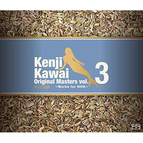 【エントリーでポイント5倍】 CD / 川井憲次 / Kenji Kawai Original Masters vol.3 ～Works for NHK～ (Blu-specCD) (解説付) / VPCD-81798