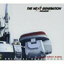 THE NEXT GENERATION パトレイバー オリジナル・サウンドトラック (Blu-specCD)川井憲次カワイケンジ かわいけんじ　発売日 : 2014年5月28日　種別 : CD　JAN : 4988021818094　商品番号 : VPCD-81809【商品紹介】押井守総監督による『機動警察パトレイバー』の実写化映画『THE NEXT GENERATION パトレイバー』のオリジナル・サウンドトラック。音楽は『GHOST IN THE SHELL/攻殻機動隊』他押井守監督作品を多数手掛ける川井憲次が担当。【収録内容】CD:11.プロローグ2.Highway-section 23.落日4.立喰の朝5.草刈りのマーチ6.地獄の二直制7.今日も今日とて8.出撃準備6019.正しい整備員の歌10.回想の第二小隊11.陰謀のテーマ12.98式起動せよ13.発砲命令14.筋肉整備員15.奈落の平均台16.総員傾注せよ17.来るもんが来た18.強いオヤジ19.捜索せよ20.純喫茶「再会」21.修行が足りんわ22.バックハンドブロウ23.偽りの友情24.決闘の朝25.されどゲーム26.全力出撃60327.今日も今日とて 228.Ambitious!