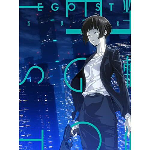 CD / EGOIST / 当事者 (CD Blu-ray) (期間生産限定盤) / VVCL-2243