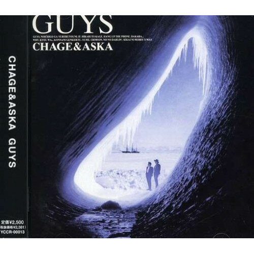 CD / CHAGE&ASKA / GYUS / YCCR-13