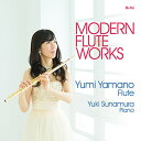 CD / 山野裕美 / 近現代フルート作品集 (ライナーノーツ) / YZBL-1047