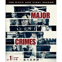 DVD / 海外TVドラマ / MAJOR CRIMES 〜重大犯罪課〜(ファイナル) 前半セット / 1000753481