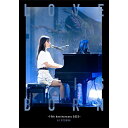 BD / 大塚愛 / LOVE IS BORN ~19th Anniversary 2022~(Blu-ray) (Blu-ray+2CD(スマプラ対応)) (初回生産限定盤) / AVXD-27660