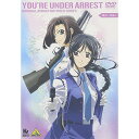 【取寄商品】DVD / OVA / 逮捕しちゃうぞ / BCBA-2147