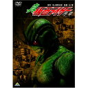 【取寄商品】DVD / キッズ / 真・仮面ライダー/序章 / BCBS-3255