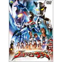 【取寄商品】DVD / キッズ / ウルトラマンサーガ (通常版) / BCBS-4418