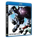 【取寄商品】BD / OVA / 機動戦士ガンダム MSイグルー(Blu-ray) (本編ディスク3枚+特典ディスク1枚) / BCXA-1477
