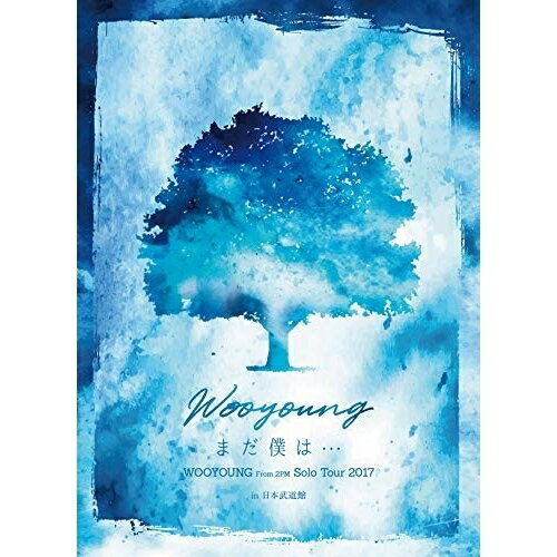 DVD / WOOYOUNG(From 2PM) / WOOYOUNG(From 2PM) Solo Tour 2017 ɤޤͤϡġ in ƻ (̾) / ESBL-2538