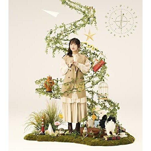 楽天Felista玉光堂CD / Yoshino Nanjo / ジャーニーズ・トランク （2CD+Blu-ray） / GNCA-1629