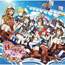 【取寄商品】CD / μ's / HEART to HEART! / LACM-14412