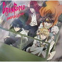 【取寄商品】CD / GRANRODEO / move on! イバラミチ (通常アニメ盤) / LACM-14626