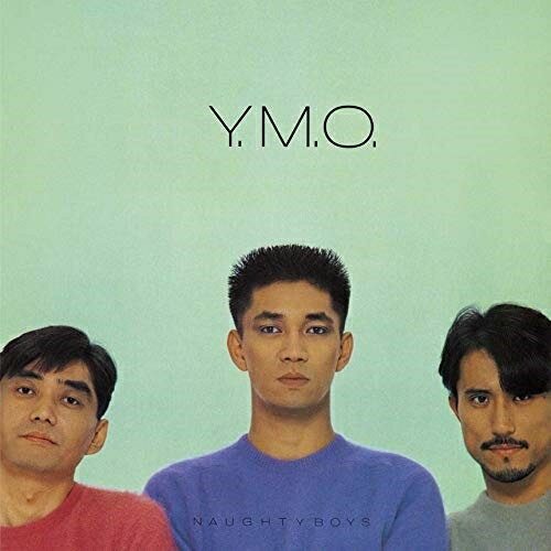 CD / YELLOW MAGIC ORCHESTRA / 浮気なぼくら+浮気なぼくらインストゥルメンタル (ハイブリッドCD) (解説付) / MHCL-10117