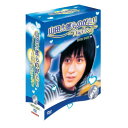 【取寄商品】DVD / 海外TVドラマ / 山田太郎ものがたり〜貧窮貴公子〜 DVDBOX / OPSD-B058