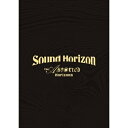 The Assorted Horizons(Blu-ray) (通常版)Sound Horizonサウンドホライズン さうんどほらいずん　発売日 : 2014年6月18日　種別 : BD　JAN : 4988013709362　商品番号 : PCXP-50228【収録内容】BD:11.星の綺麗な夜2.朝までハロウィン3.おやすみレニー4.争いの系譜5.石畳の緋き悪魔6.侵略する者される者7.キミが生まれてくる世界8.魔法使いサラバント9.エルの天秤10.StarDust11.光と闇の童話12.この狭い鳥籠の中で13.彼女が魔女になった理由14.死せる乙女その手には水月15.奴隷達の英雄16.死せる英雄達の戦い -Ηρωμαχια-17.終端の王と異世界の騎士 〜The Endia & The Knights〜18.神々が愛した楽園 〜Belle Isle〜19.呪われし宝石20.焔21.朝と夜の物語