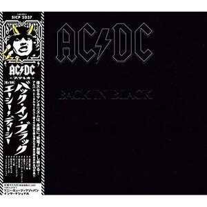 CD / AC/DC / バック・イン・ブラック (英文ライナー、翻訳付/解説歌詞対訳付) / SICP-2037